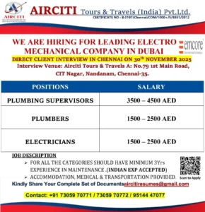 Hiring for Dubai Emcore Company