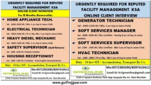 Hiring for Saudi Arabia - Online Interview