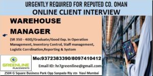 Hiring Warehouse Manager for Oman
