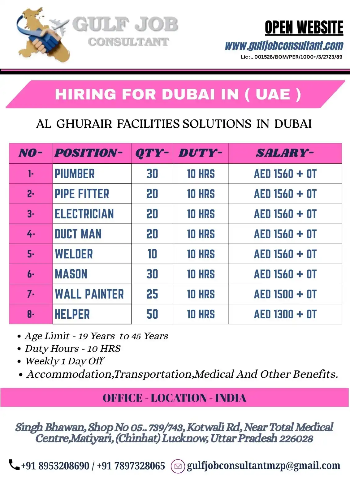 Jobs for Dubai - Al Ghurair Facilities Solutions