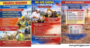 Urgent overseas job openings in Mauritius and Malaysia