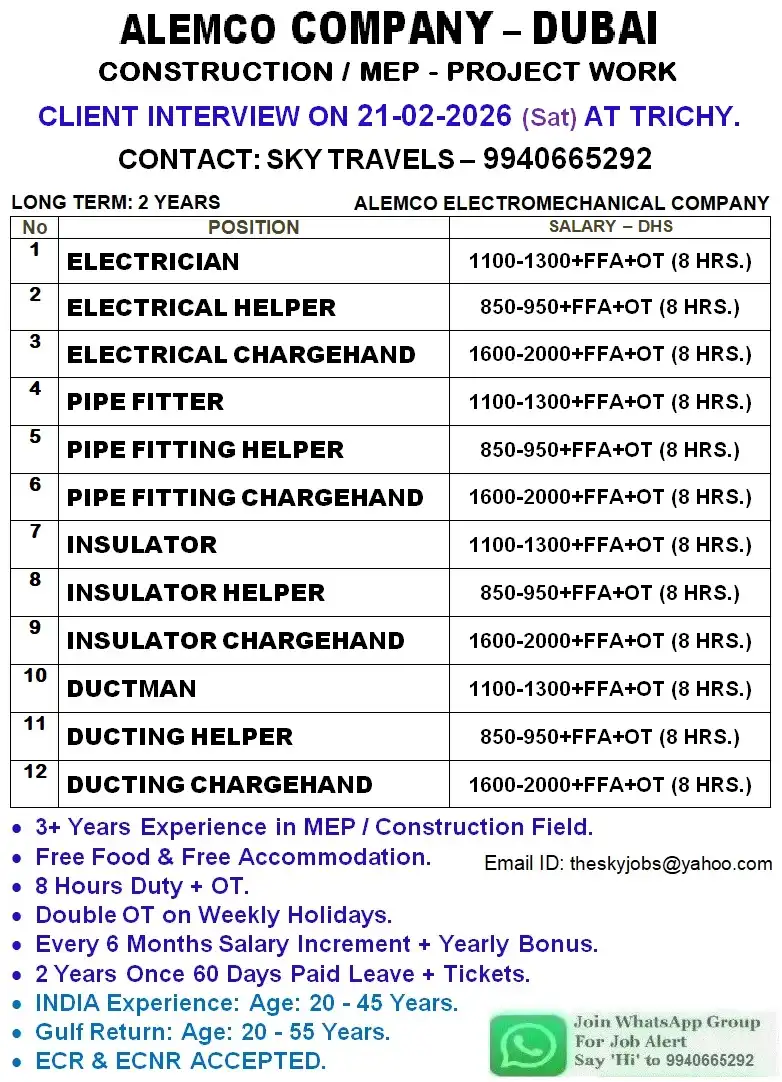 Urgent Gulf job Jobs for ALEMCO Company – Dubai