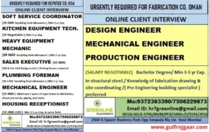 Jobs in Saudi Arabia & Oman – Online Client Interview