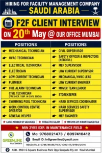 Facility Management Company job for Saudi Arabia