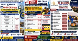 Dubai and Abu Dhabi job vacancies - Client Interview
