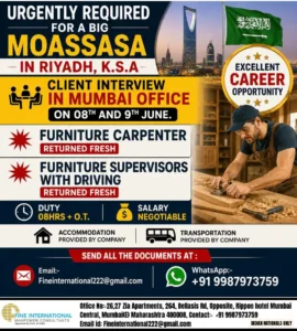 Saudi Arabia jobs Furniture Carpenter & Furniture Supervisor (Driving) – Riyadh, Saudi Arabia