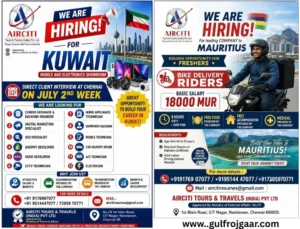 Abroad jobs Hiring for Kuwait & Mauritius