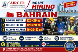 Bahrain Vacancies