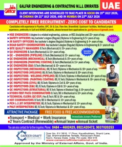 Free Oil & Gas jobs in UAE - Galfar Engineering