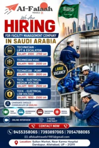 Technician jobs in Saudi Arabia - Facility Management