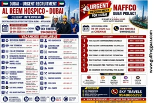 Dubai urgent recruitment
