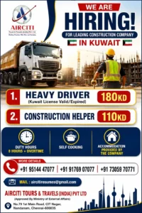 Heavy Driver & Construction Helper Jobs in Kuwait – Apply Now