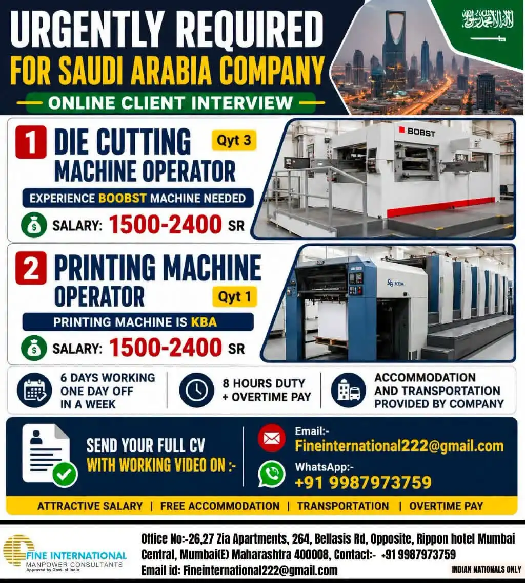 Saudi Arabia Job Openings