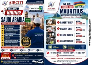 Saudi Arabia & Mauritius – Urgent Overseas Hiring
