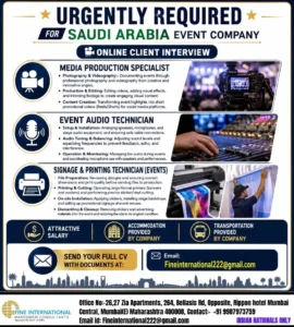 Saudi Arabia jobs - Event Management Company