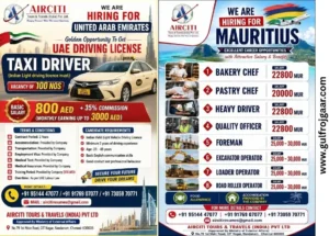 UAE & Mauritius Jobs – Taxi Driver, Driver, Chef & Operator Vacancies