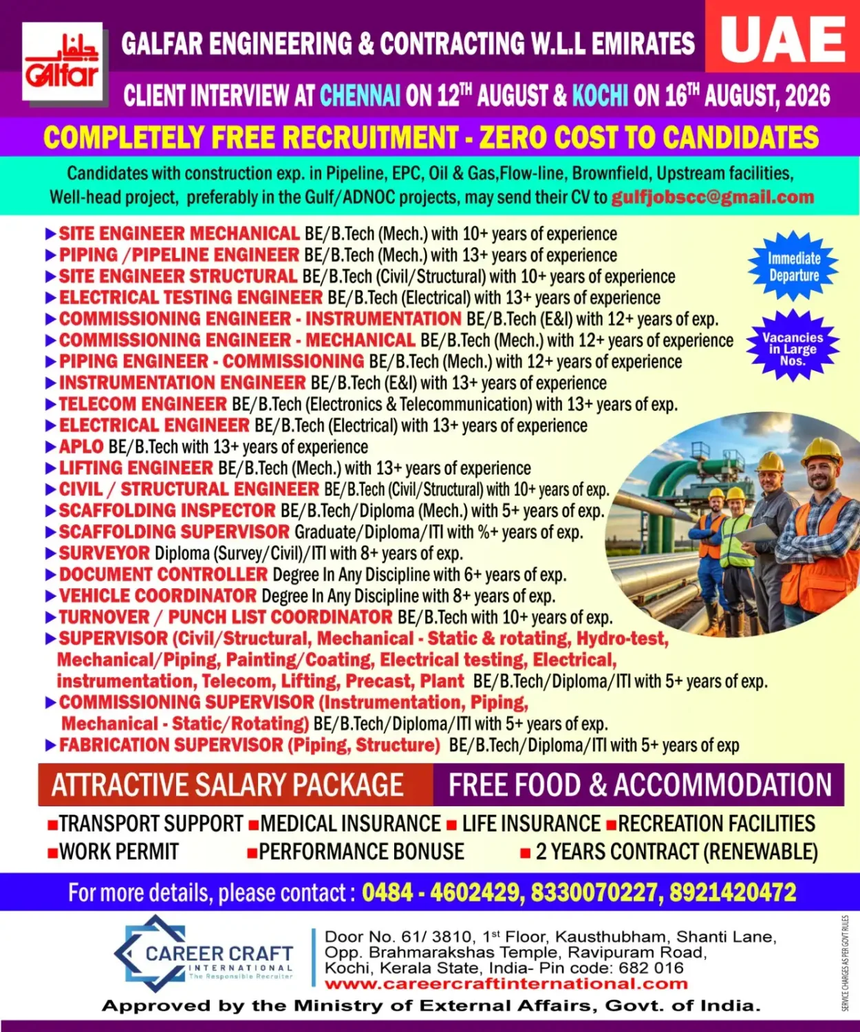 Want for Galfar Engineering - Free Recruitment