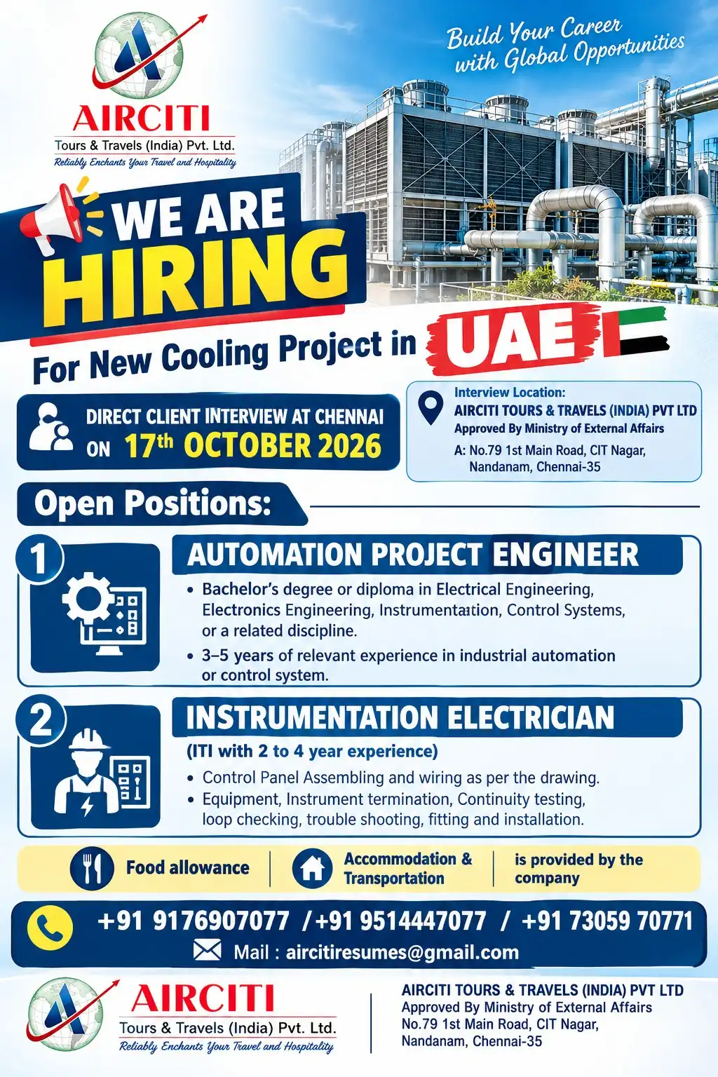 Gulf Jobs UAE Jobs - Automation Project Engineer & Instrumentation Electrician