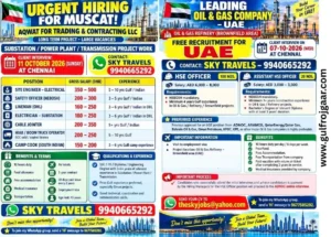 Urgent Gulf Job for UAE & Oman - Large vacancies