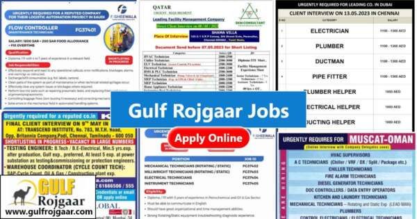 Today Gulf Rojgaar jobs - 04 May 2023