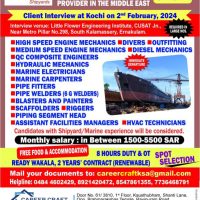 Zamil Shipyards Job Vacancy in Saudi Arabia
